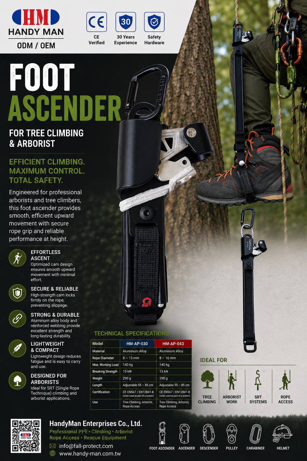 Flyer — Flyer manufactured in Taiwan