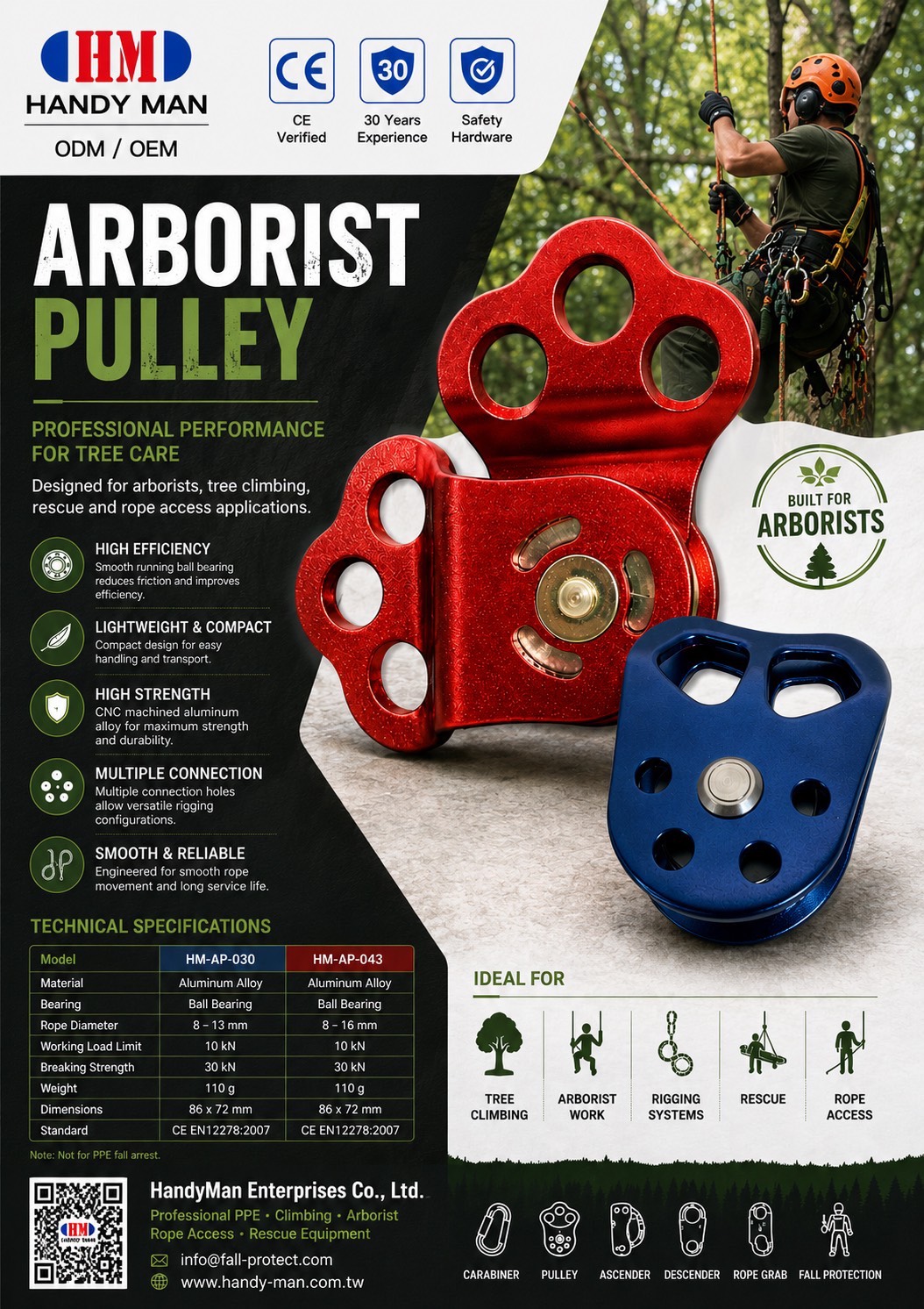 Flyer-2 — Flyer manufactured in Taiwan